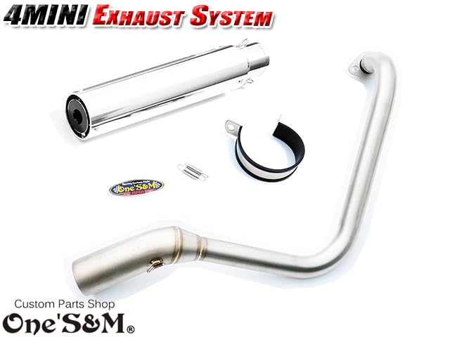 モンキー マフラー ステンレススチール サイレンサー付き CKカスタム ショートマフラー 本体 モンキー ステンレス 銀